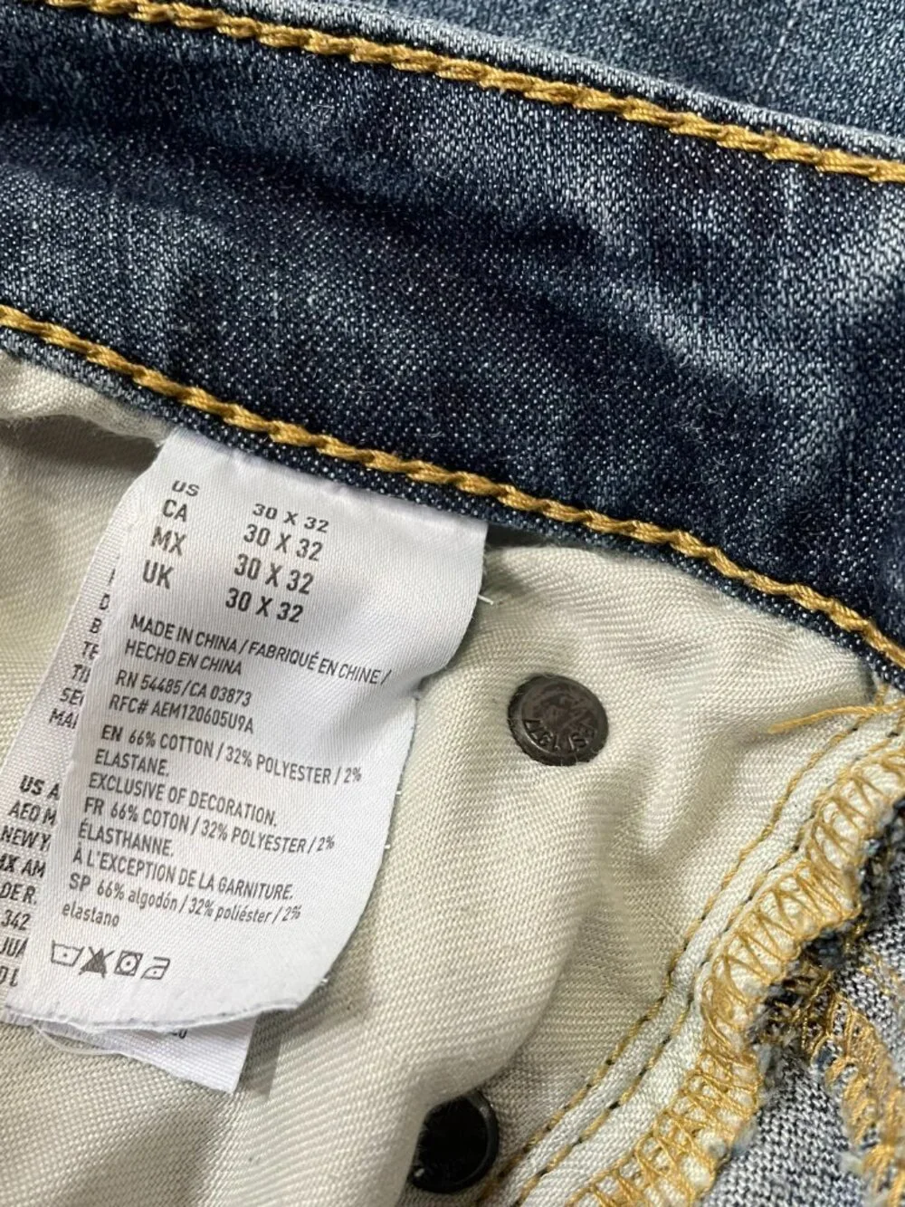 American Eagle Outfitters ae extreme